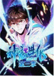 动漫资讯 一区二区三区四区精品